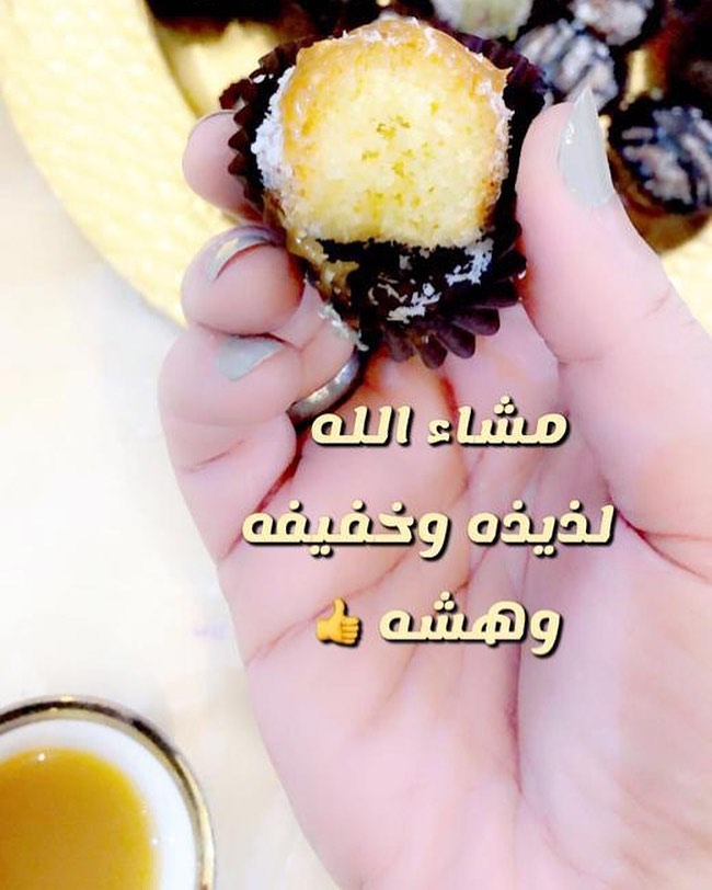#مارشيملو #حلى_سريع#حلى_قهوة #حلا#ضيافة#كوفي#الرياض_جده_القصيم_المدينه_مكه_ينبع_الطائف_الخ