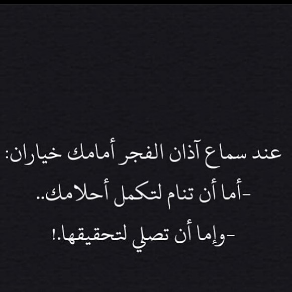 #ابطال_وزارة_الصحة #أبطال_الصحة #ابطال_الصحة . ✨عرض خاص فقط ✨ لمنسوبي وزارة للصحة خصم 30