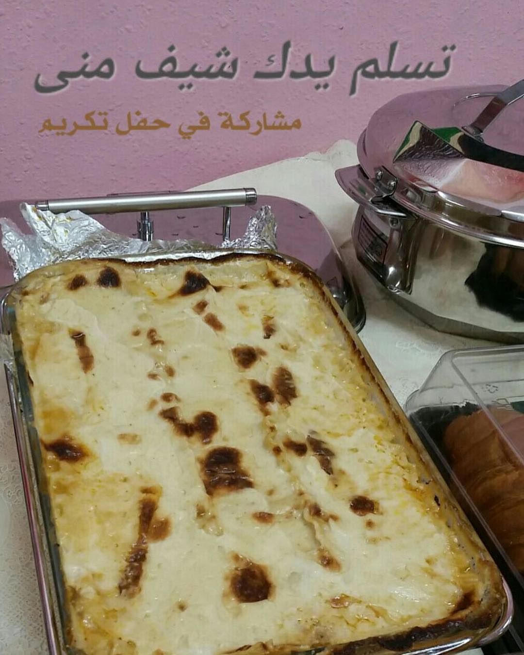 #ابطال_وزارة_الصحة #أبطال_الصحة #ابطال_الصحة . ✨عرض خاص فقط ✨ لمنسوبي وزارة للصحة خصم 30