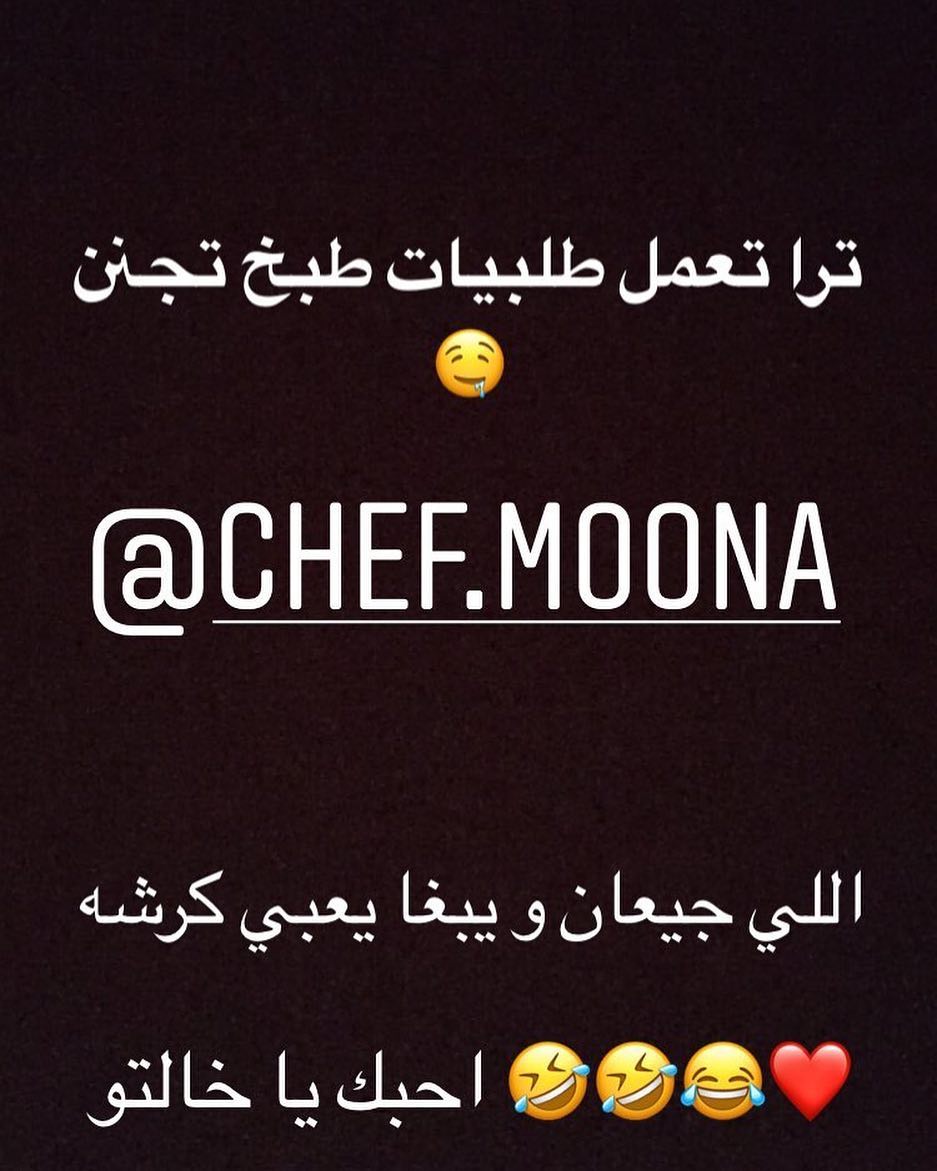 #ابطال_وزارة_الصحة #أبطال_الصحة #ابطال_الصحة . ✨عرض خاص فقط ✨ لمنسوبي وزارة للصحة خصم 30