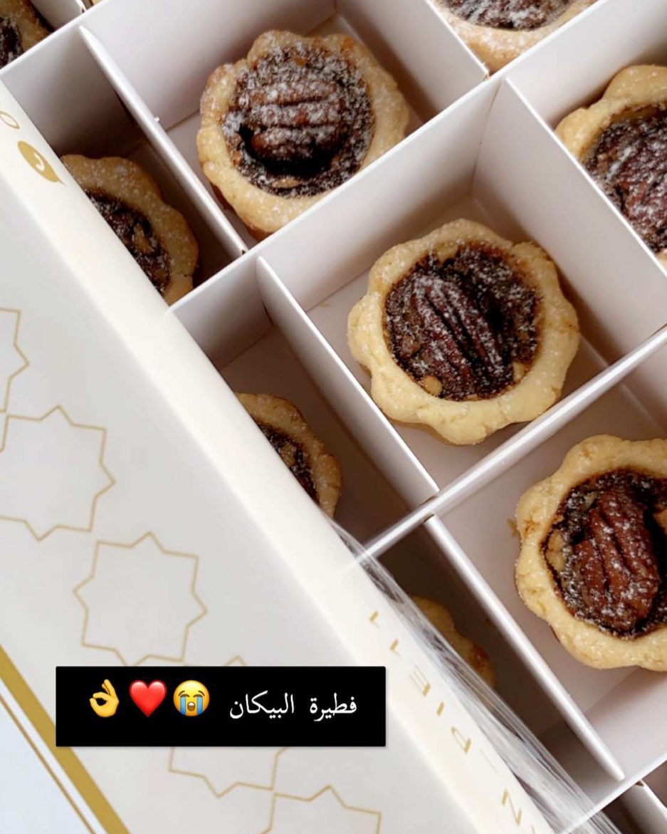 2251040323832912208_