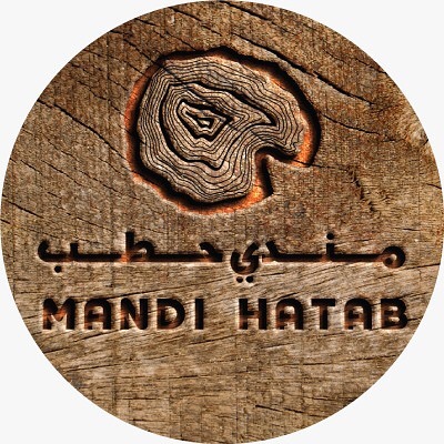 شعارنا الجديد ‍