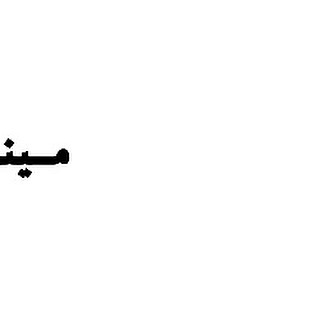 2236463134113910051_