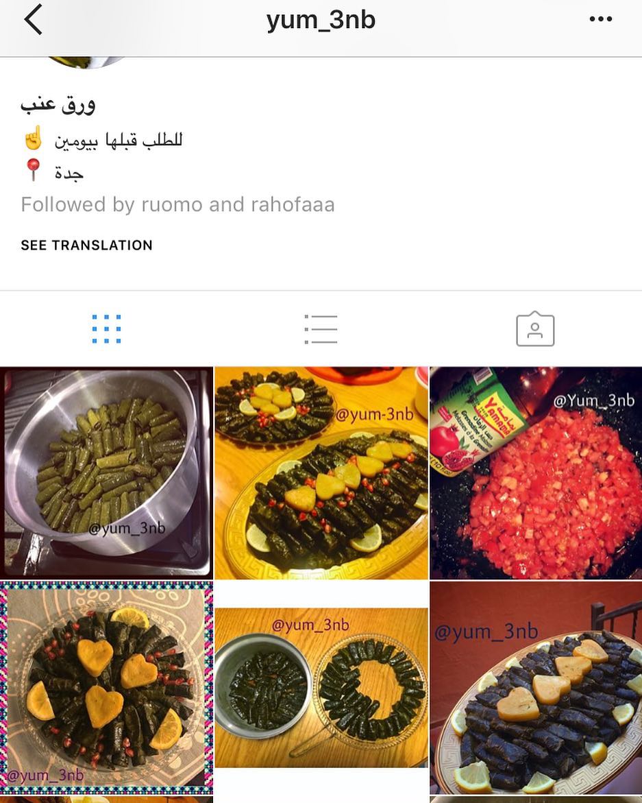 حسابي القديم ☝ الحمدلله كنت محل لثقتكم ❤️