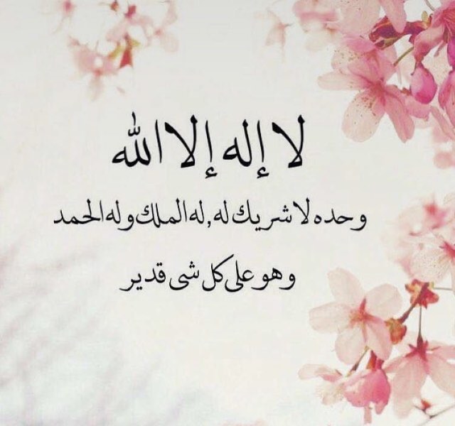 حنيني فاخر
