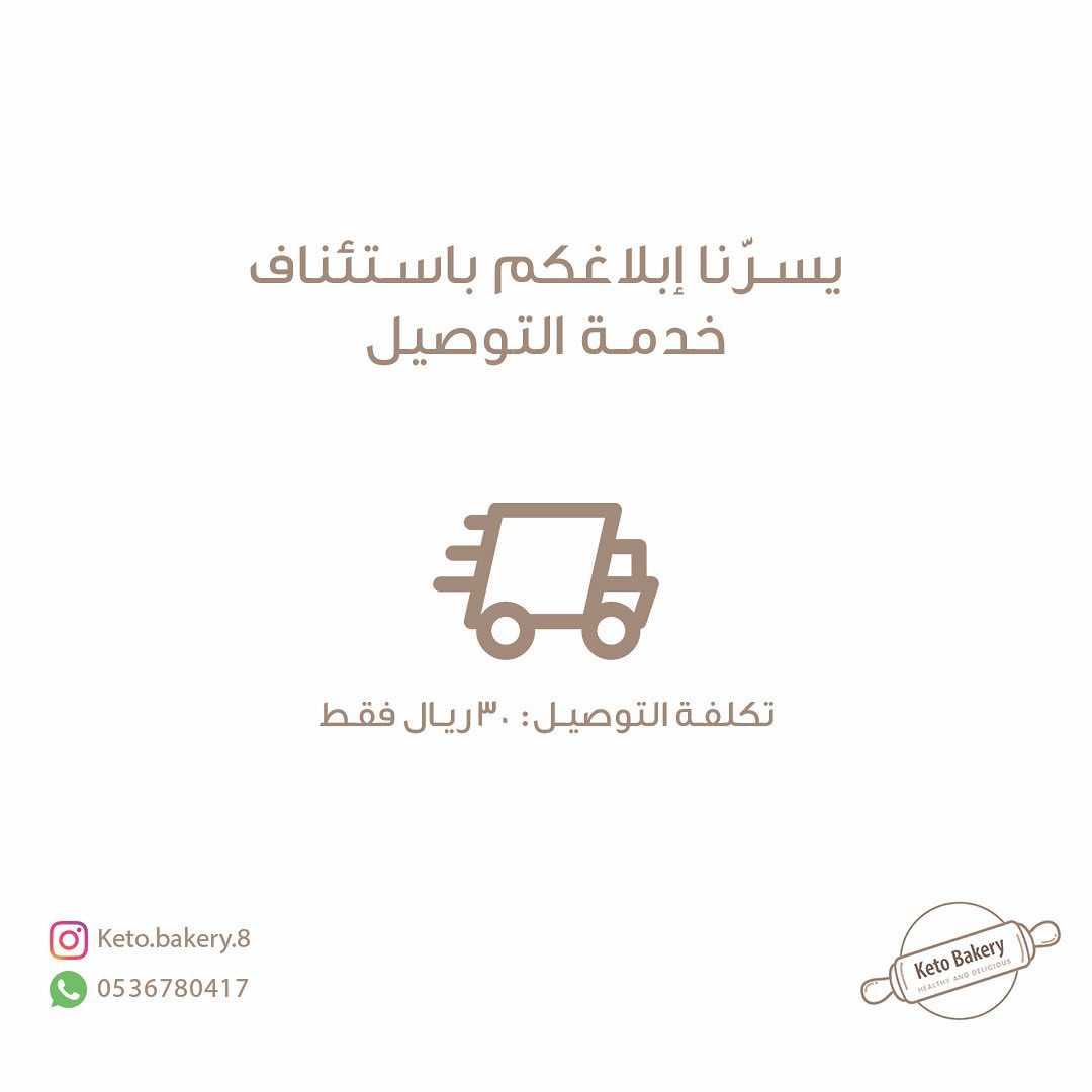 2295821117996657210_