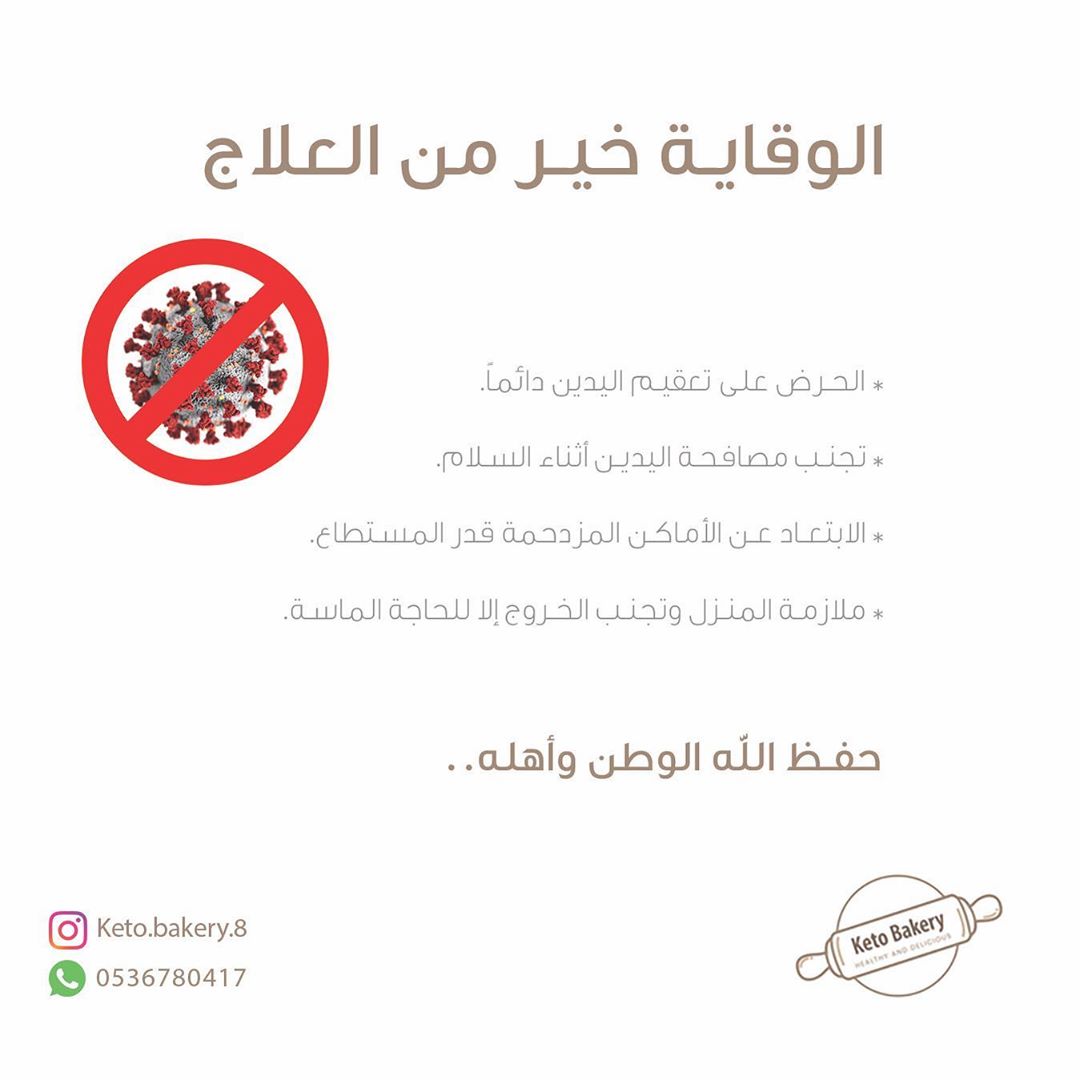 2264785144357801807_
