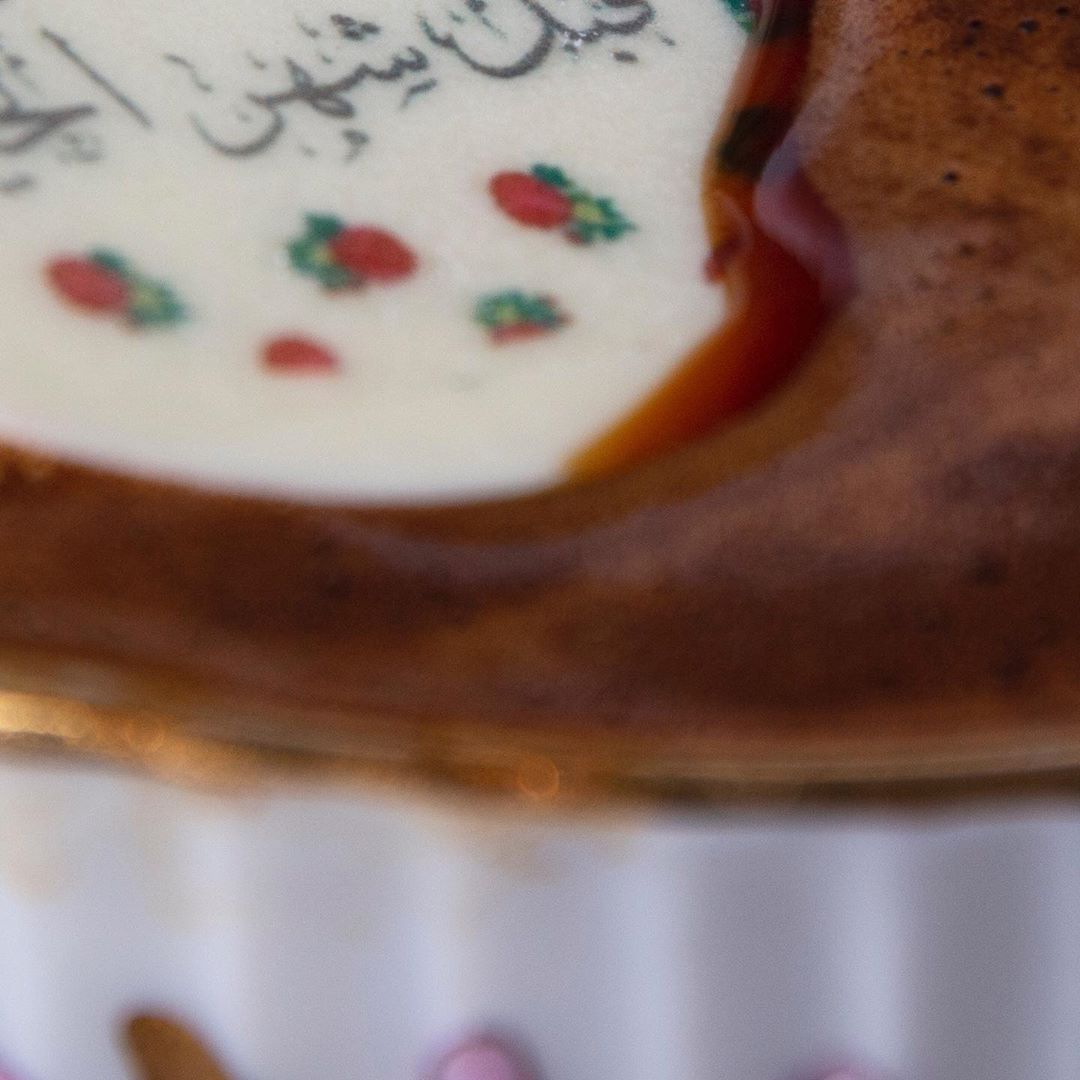 ✨نشارككم مناسباتكم لتكتمل ألوان السعاده . . . #الوان_الشوكولا | #المدينة_المنورة | #المدي