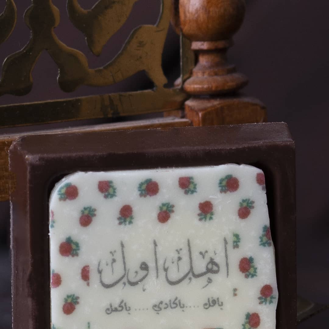 كل ما تحتاجه هو الحب لكن القليل من الشوكولاتة بين الحين والآخر لا يضر✨ . . . . #الوان_الش