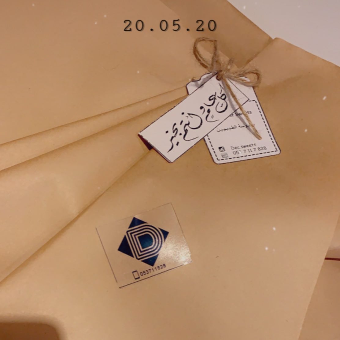 ▫️يُسعدناَ استِقبَال طَلبَاتْكمً للعيد ✨ ..~ . . . . . #عيد #عيد_مبارك #عيدكم_مبارك #رمضا