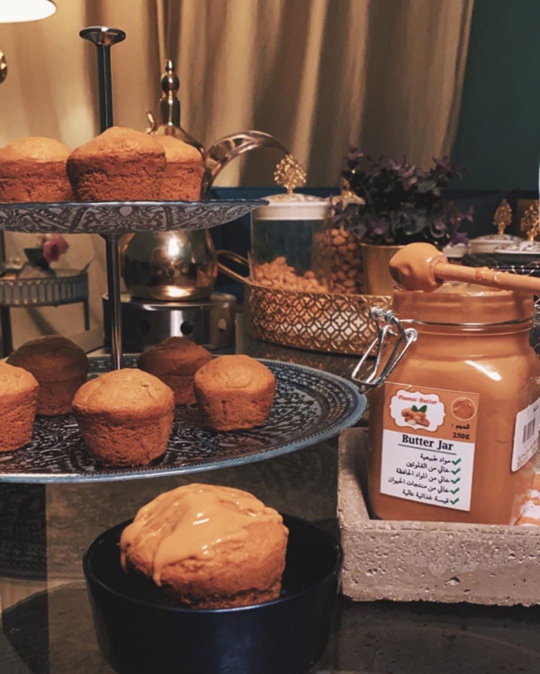 زبدة المكسرات الصحية ، اختيارك الأمثل . فول سوداني peanut butter فستق pistachio butter جمي