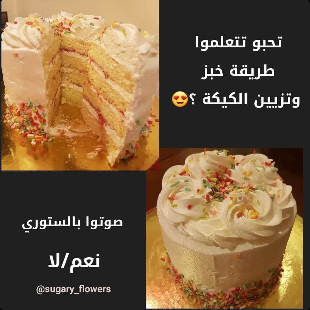 ان شاء الله الجميع بصحة وعافية حابة اقدم لكم درس بسيط هدية من متجرنا بشوف عدد المتفاعلين و