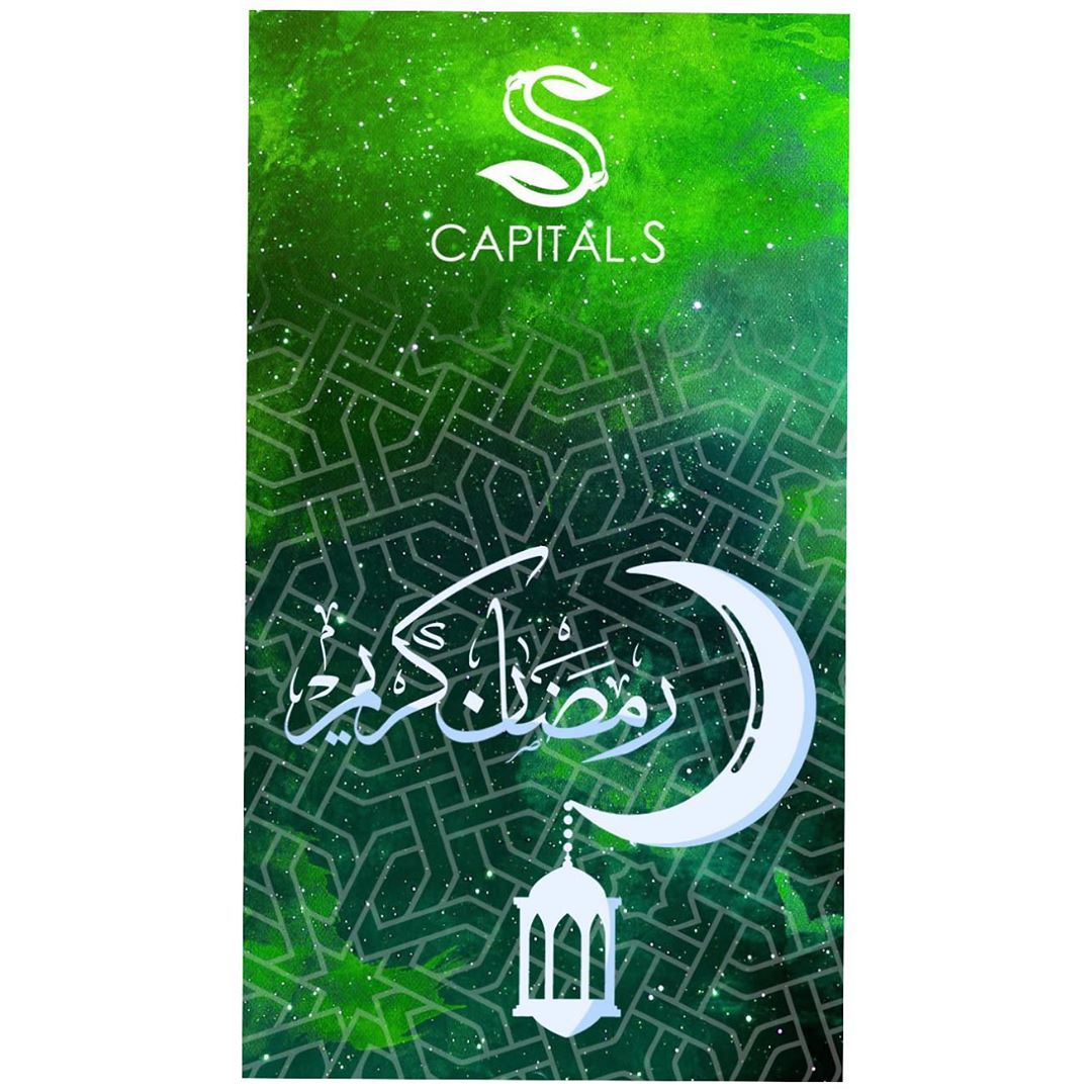 الشهر عليكم مبارك❤️❤️