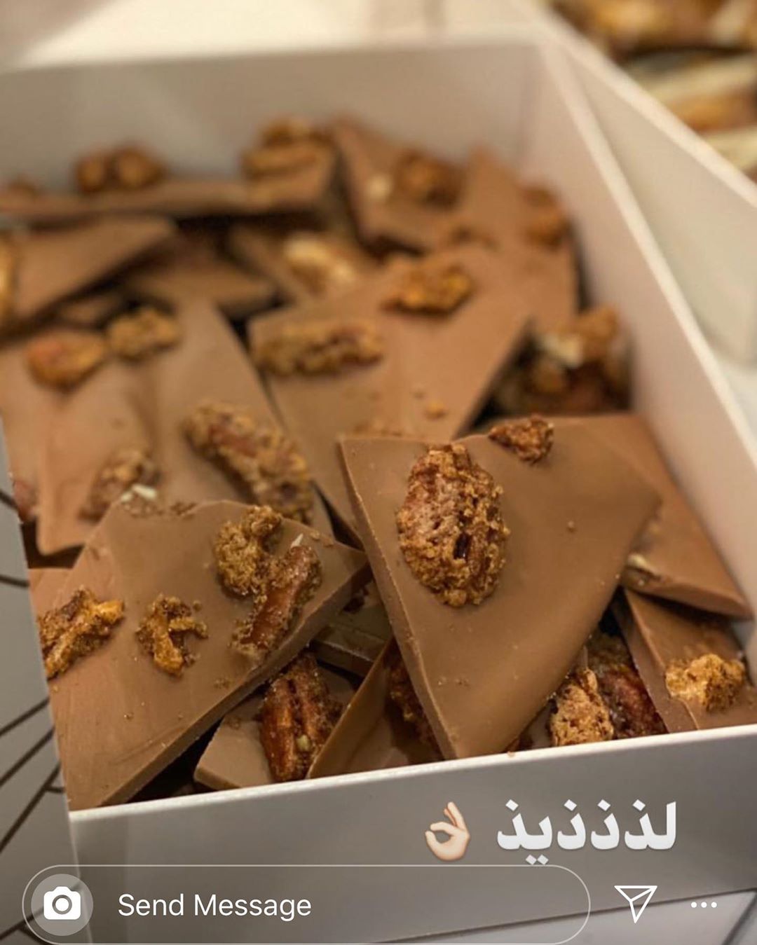 #شوكليت #اعلانات_الرياض #chocolatecoveredstrawberries #chocolate