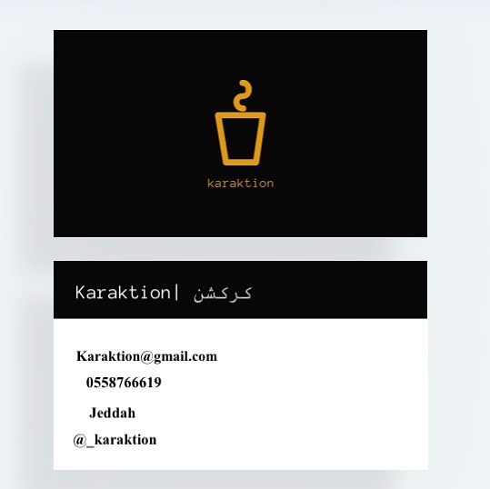صباح الخير بكل سرور يشرفنا نرد على كل استفساراتكم في الخاص وعشان مو حابين نتأخر عليكم بالر