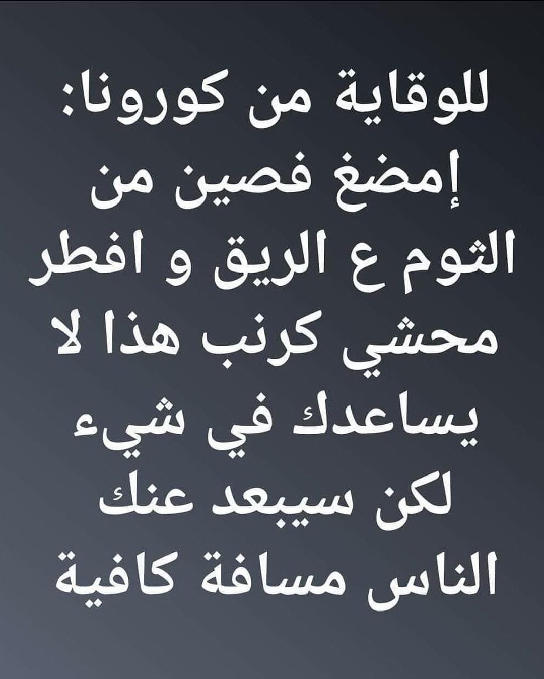 2254585235865178463_