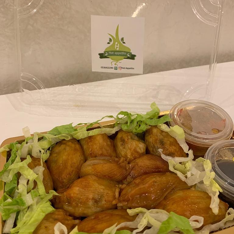 محشي البصل