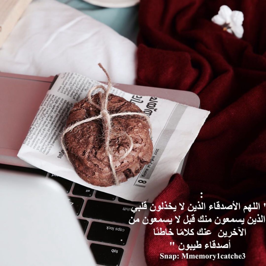 . . . #cookies #كوكيز_كيك #كوكيزات #كوكيزاتي#جدة#طلبيه#الناس_الرايئه#براوني#قهوة#حلا#كوكيز