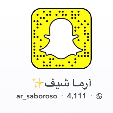 فيه مسابقة بالسناب وسحب على اطباق مجانية روحوا شاركوا بسسسرعة لا تفوتكم✨