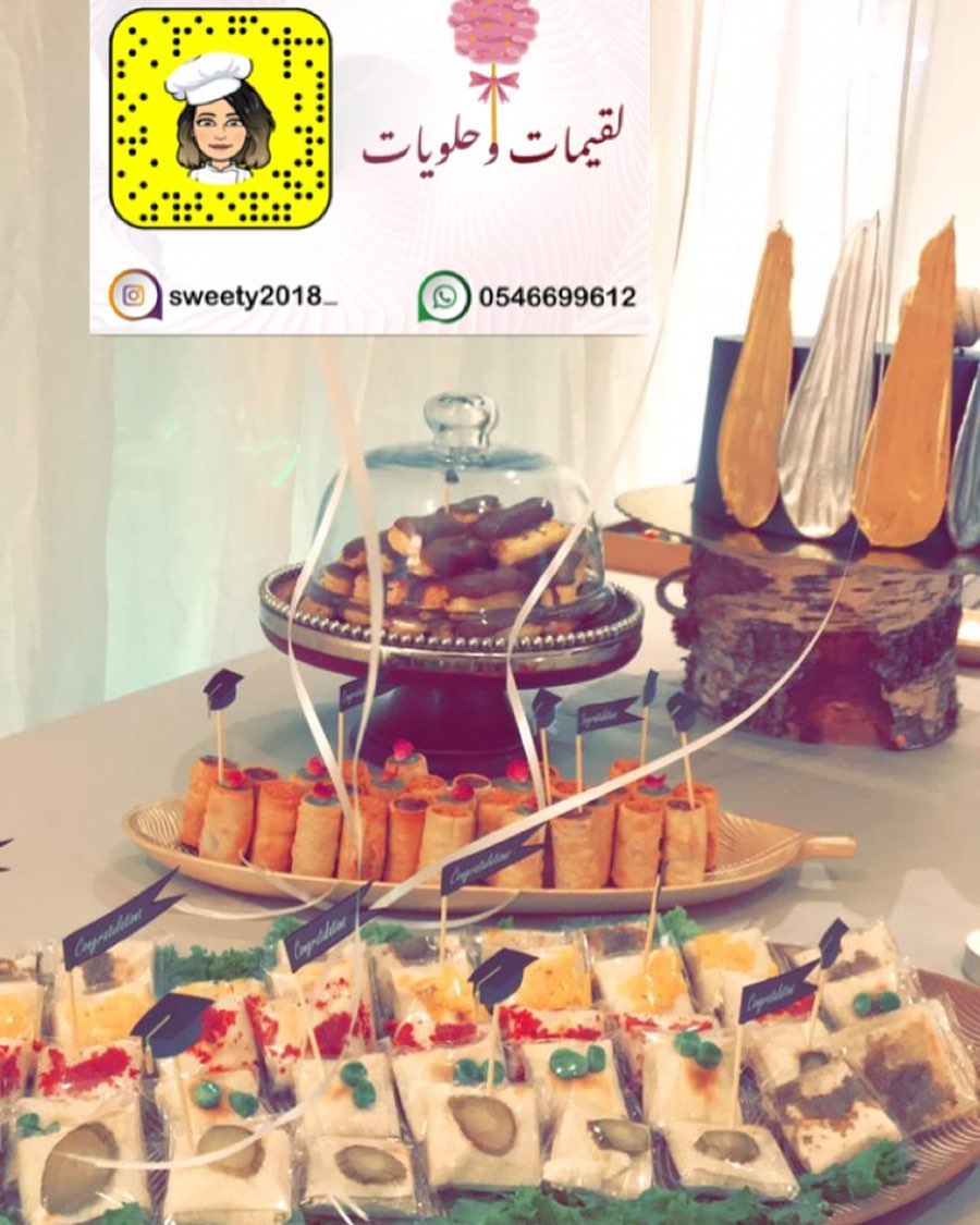 نشرفكم في مناسباتكم واعيادكم ونجملكم مع معازيمكم .. حياكمّ الله في حسابي نوفر لكم ألذ لقيم
