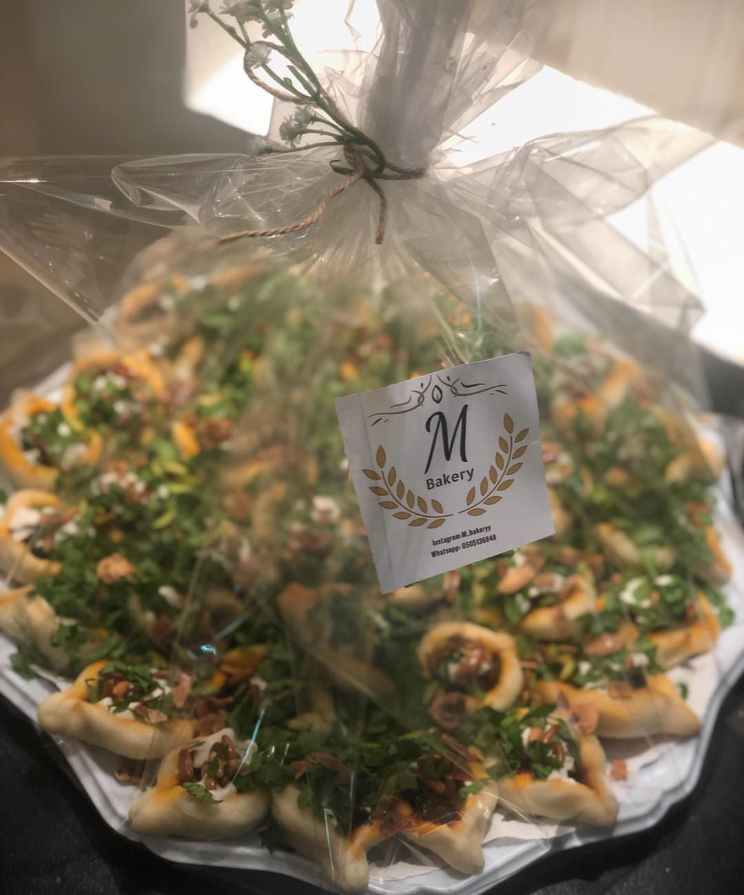فطائر الباذنجان المميزة
