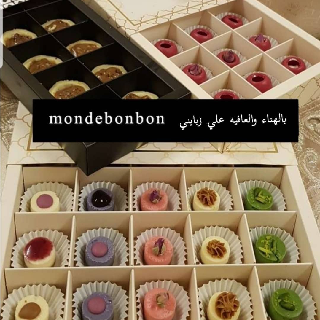 #مناسبات_المدينة #مشاهير_المدينه #شبكات_المدينه #افراح_المدينة #ممشى_الهجرة #ميني_تشيز_كيك
