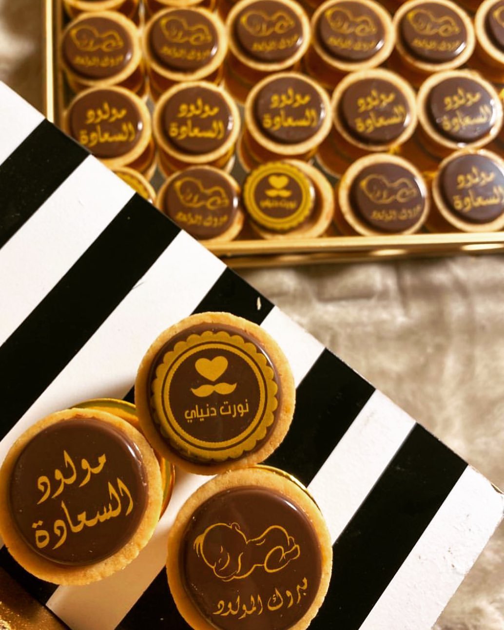 تارت المواليد بحشوة التوفي والجالكسي البوكس الصغير ١٦ قطعه بـ٦٥ ﷼ البوكس الوسط ٣٠ قطعه بـ١