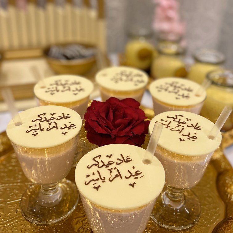 تارت المواليد بحشوة التوفي والجالكسي البوكس الصغير ١٦ قطعه بـ٦٥ ﷼ البوكس الوسط ٣٠ قطعه بـ١