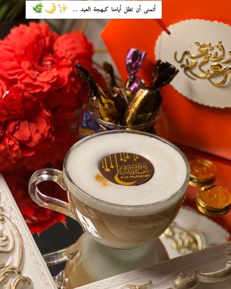 انبسط لما تشاركوني تصويركم الجميل لمنتاجتنا