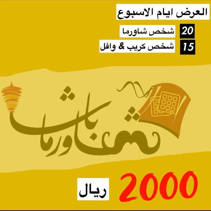 1896718483729541224_