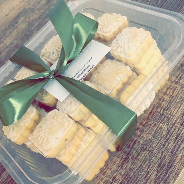 عليكم بالعافييية #معمول#معمول_هيون#دملوج#دملوج_هيون