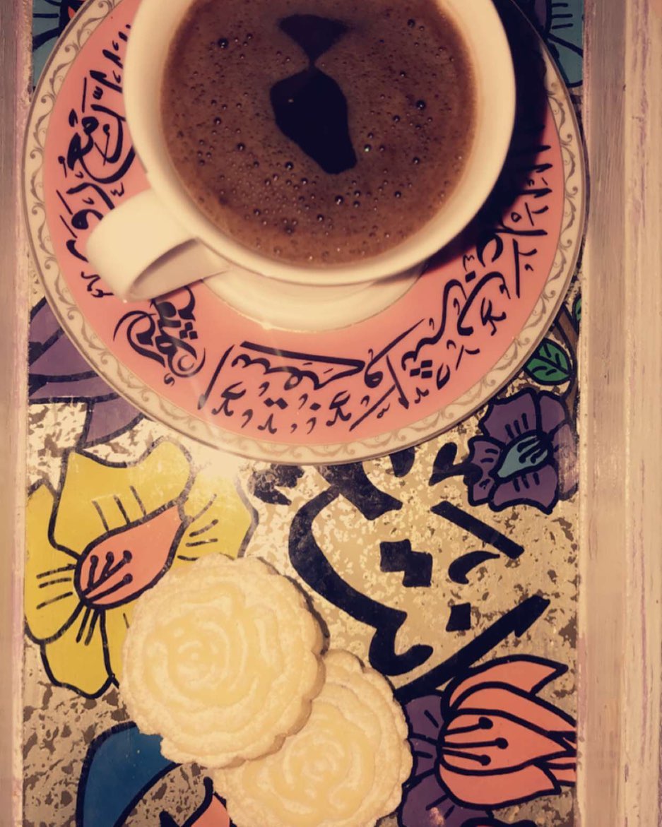 هني وعافية عالزباين الذوق #معمول #معمول_هش #معمول_هيون #دملوج