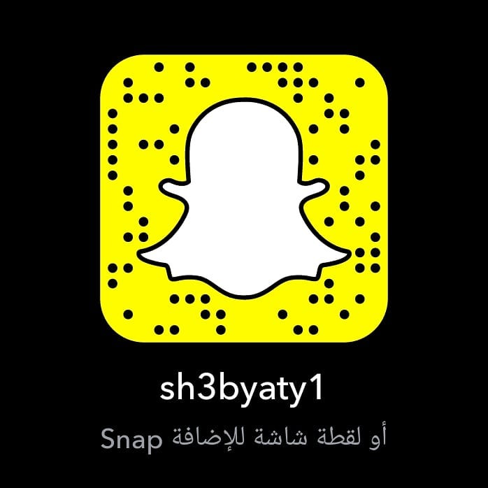 اللهم ماامسى بي من نعمة او بأحد من خلقك فمنك وحدك لاشريك لك فلك الحمد ولك الشكر ,,