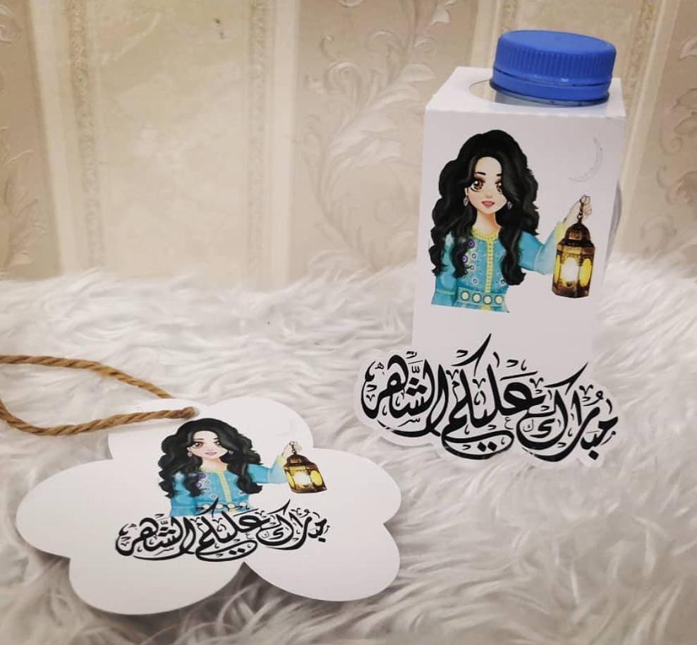 استكرات رمضان تعليقه المويه بريالين بطباعه الاسم حسب الطلب #نقصه_رمضان #عيد_الفطر #لاڤيڤان