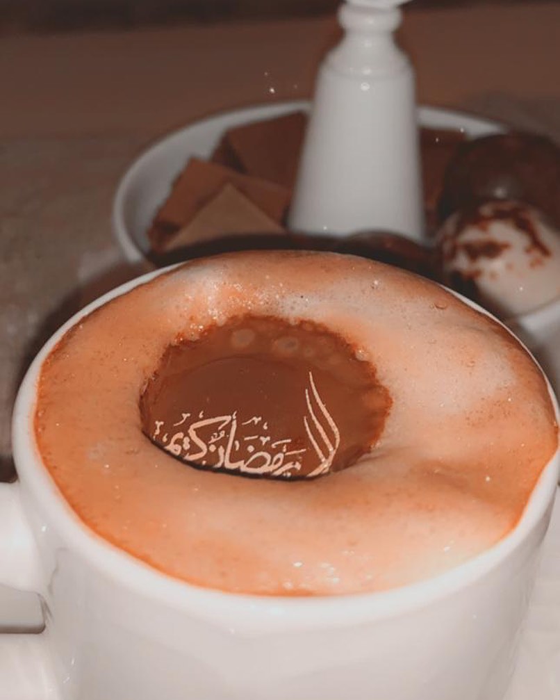 رمضان كريم