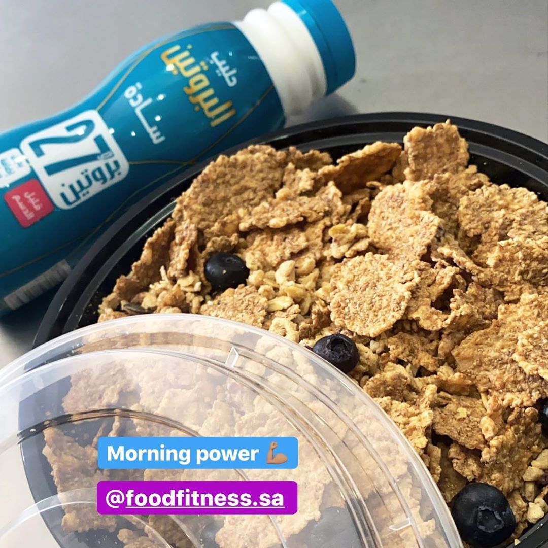 صبّح صبّح على الناس الرشيقين! Good morning fit people! . . . #رشاقة #رياضة #فتنس #فودفکت #
