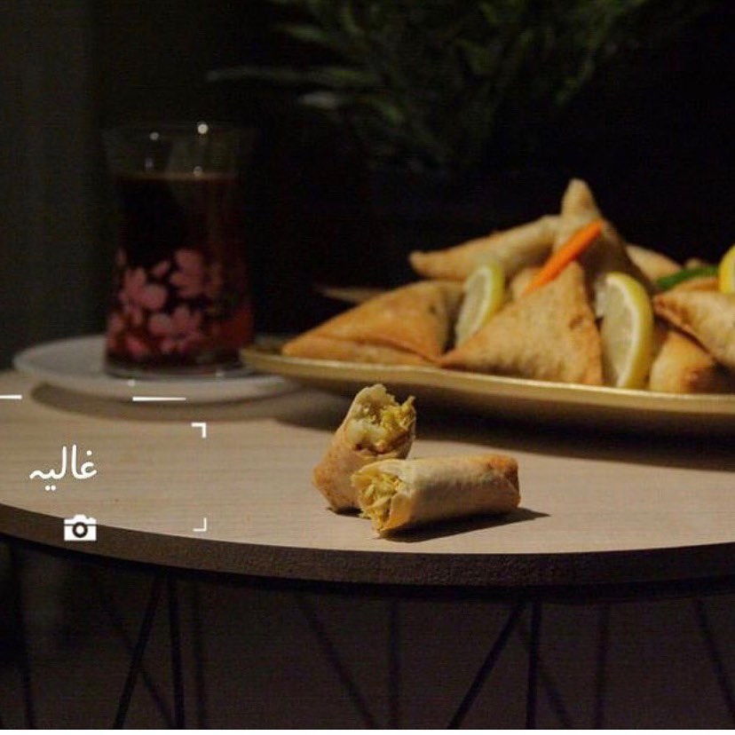 #اسر_منتجه #مقليات #كبه_لحم #الأحساء #الهفوف
