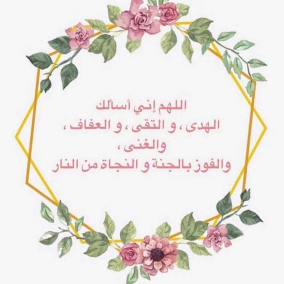 #ورق_عنب_بالحامض_ودبس_الرمان #ورق_عنب #ورق #عنب #الرياض #اكل #خفيف #لذيذ ورق عنب على حسب ا