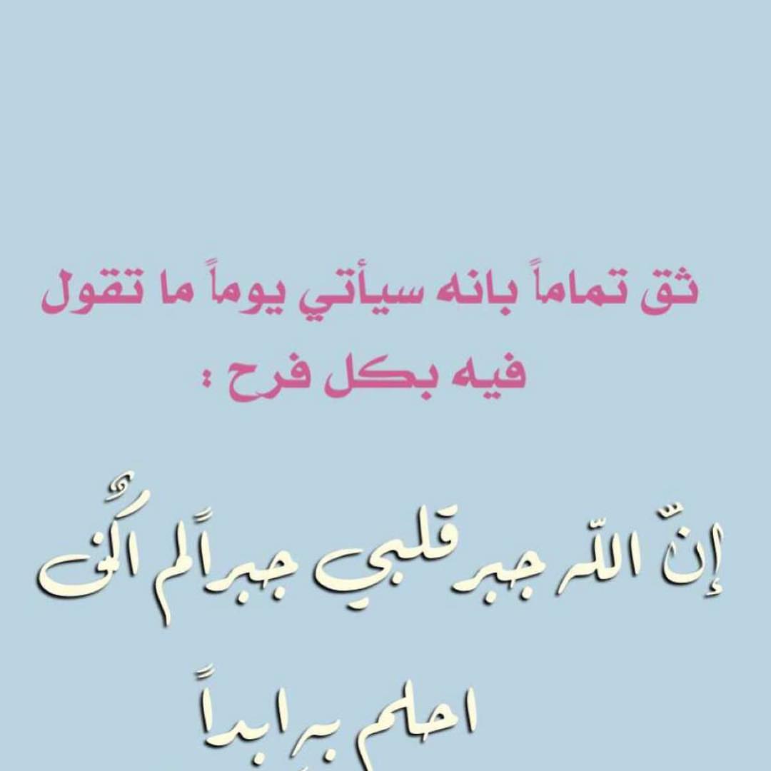 #ورق_عنب_بالحامض_ودبس_الرمان #ورق_عنب #ورق #عنب #الرياض #اكل #خفيف #لذيذ ورق عنب على حسب ا