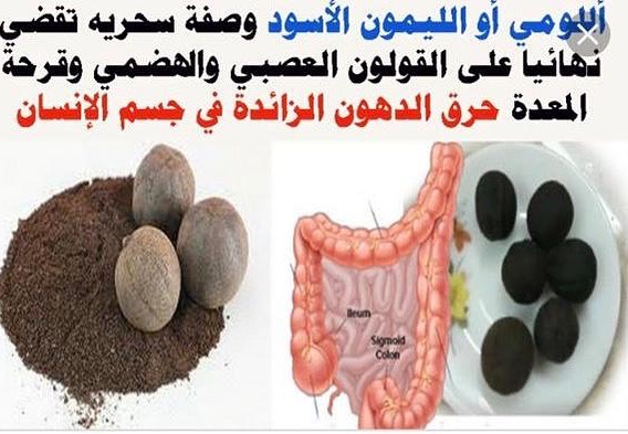 الحق ماتلحق #بهارات_الشقراوية في ريف الديرة بشقراء ( بهارات مشكلة ، زنجبيل ، كركم ) ..✨