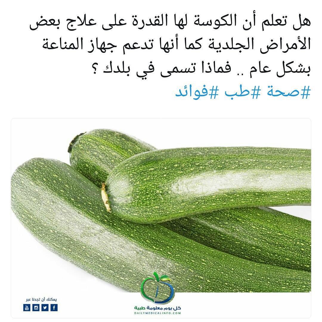 الحق ماتلحق #بهارات_الشقراوية في ريف الديرة بشقراء ( بهارات مشكلة ، زنجبيل ، كركم ) ..✨