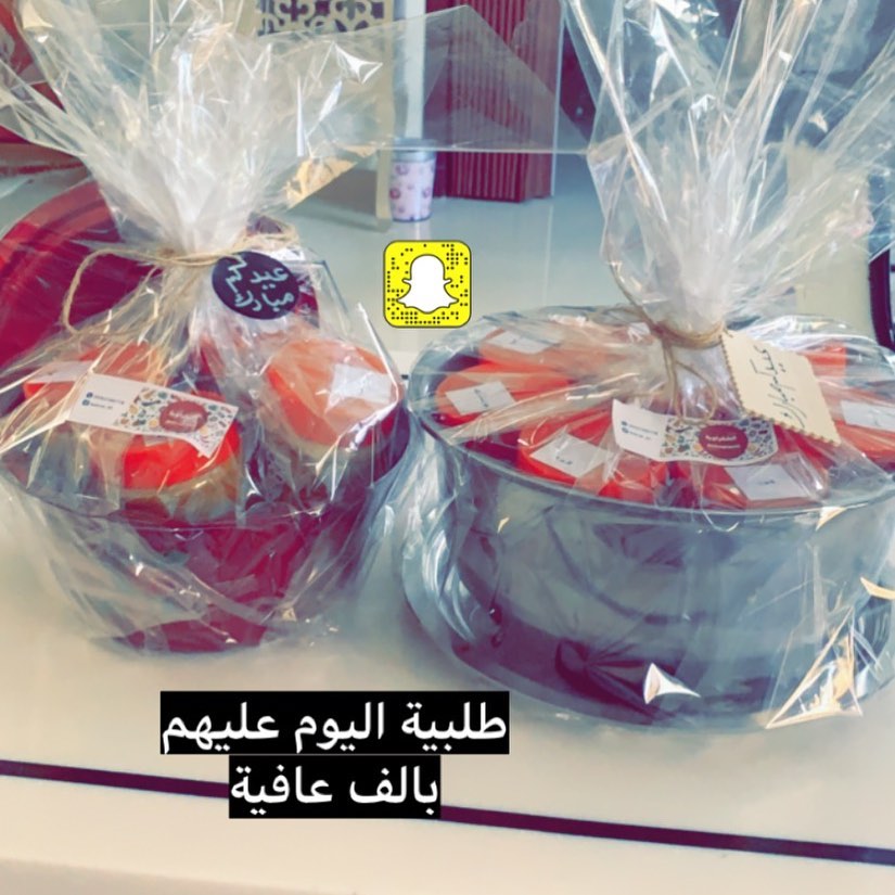 الحق ماتلحق #بهارات_الشقراوية في ريف الديرة بشقراء ( بهارات مشكلة ، زنجبيل ، كركم ) ..✨