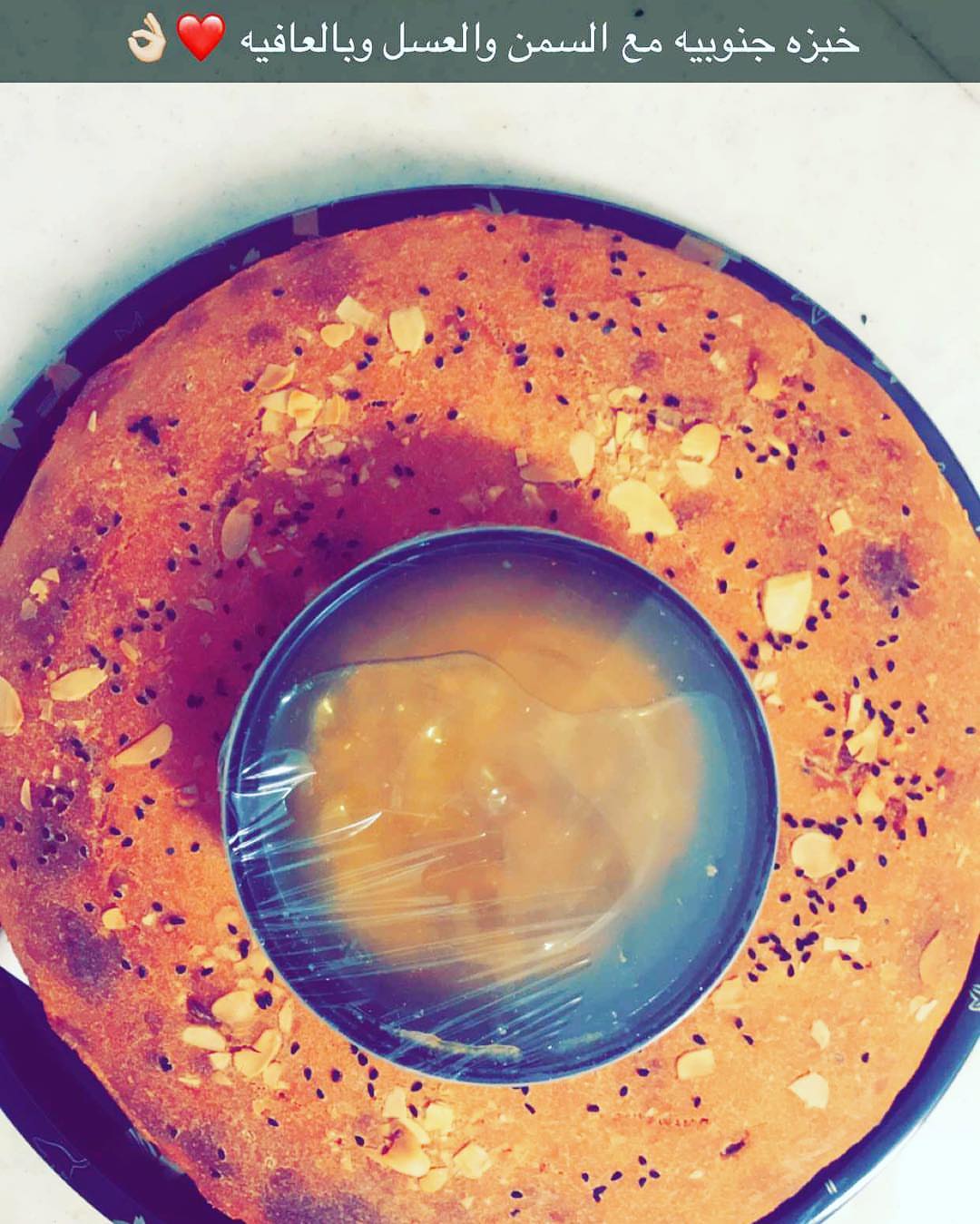طلبية فطور اليوم وعليهم بالف صحه وهنا