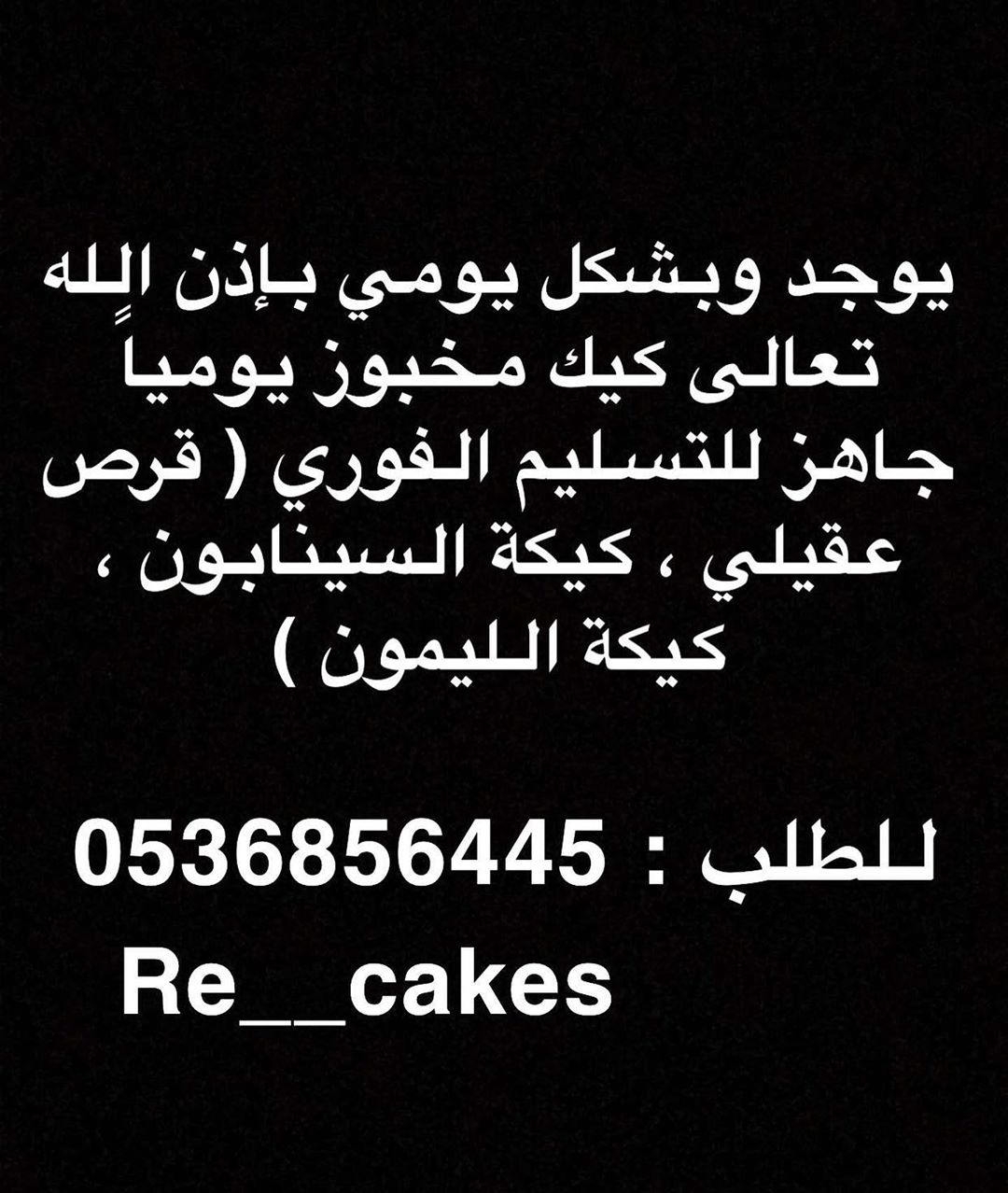 2251693581914146017_