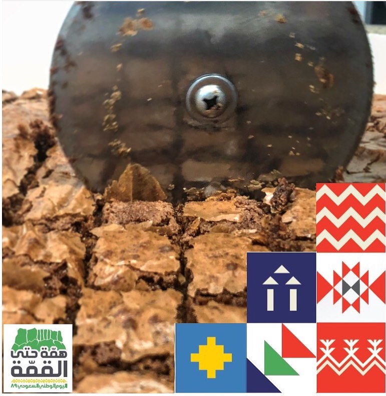 اطلبوا البيكان باي ورح تحصلوا على ٢٥ حبة براوني لايفوووتكم الطعم #pecanpie #pecan #chocola