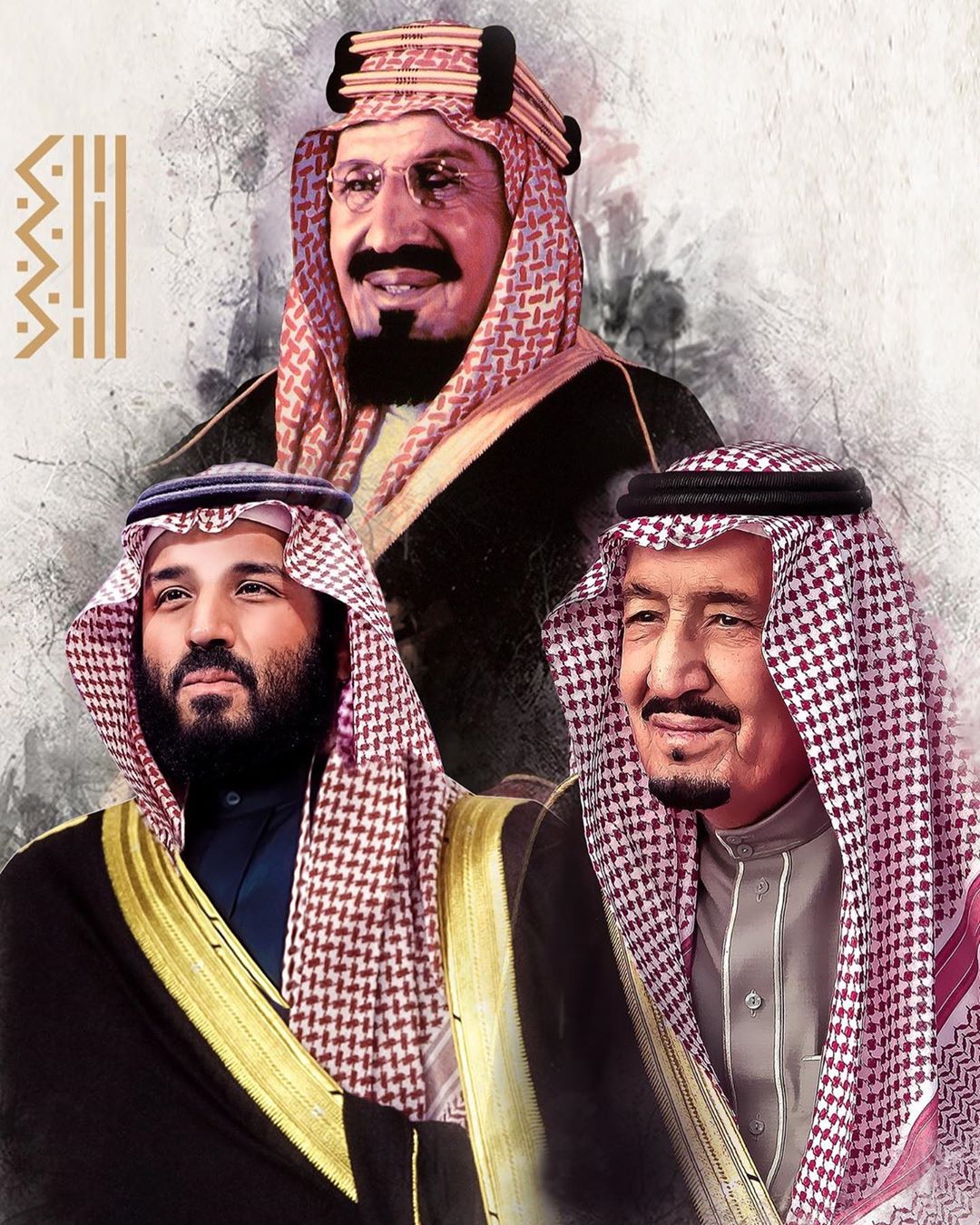 دام عزك يا #وطن