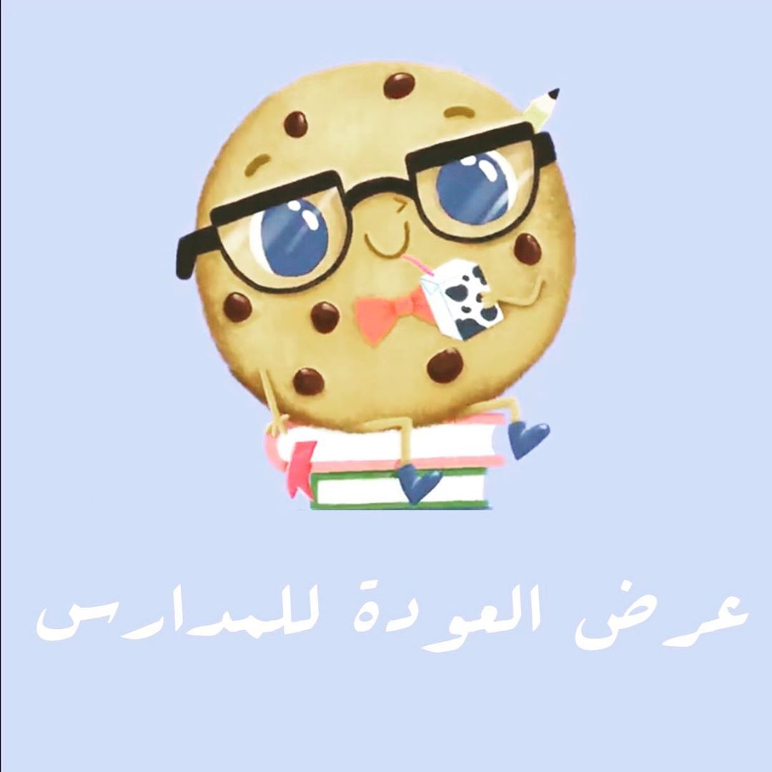 ‏⠀⠀ ⠀⠀⠀ ⠀⠀ ⠀⠀ ⠀⠀ ⠀⠀⠀ ⠀⠀ ⠀⠀ ⠀⠀ ⠀⠀⠀ ⠀⠀ ⠀⠀ ⠀⠀⠀ ⠀⠀ ⠀⠀ ⠀⠀ ⠀⠀⠀ صباح التوفيق والبركة✨ عوداً حميد