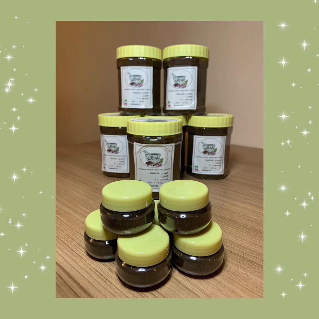 عينات مجانية من الكشنة مع الطلبات ✨ #الخرج #بهارات #اسر_منتجه #مشاريع_صغيرة