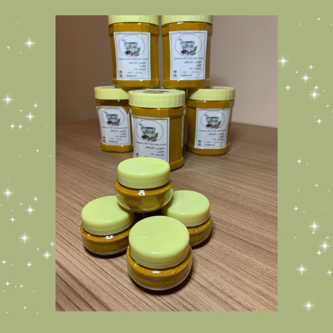 عينات مجانية من الكركم مع الطلبات ✨ #الخرج #بهارات #اسر_منتجه #مشاريع_صغيرة