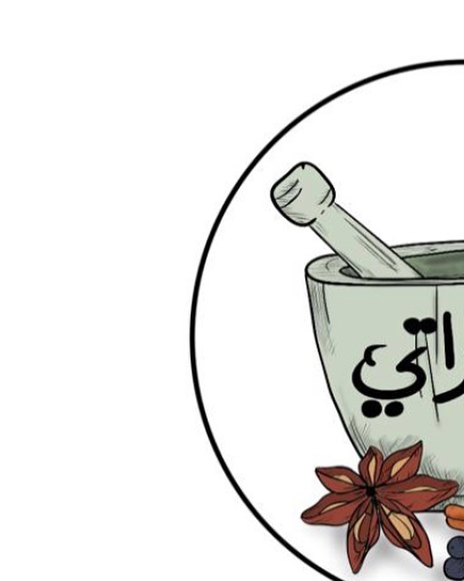 مُختارة بعناية #اسر_منتجة #مشاريع_صغيرة